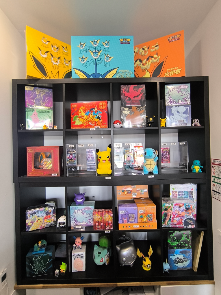 Boutique TCG Mios